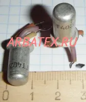 ГТ402И