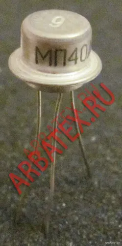 МП40А фото 3