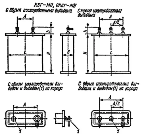 КБГ-МН 600в 6 мкф фото 7