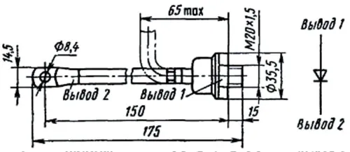 В50-8 фото 3