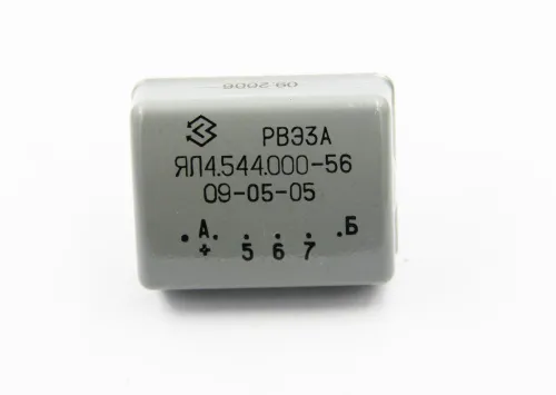 РВЭ-3А ЯЛ4.544.000-56