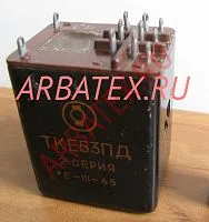 ТКЕ53ПД