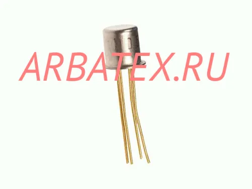 2П790Б